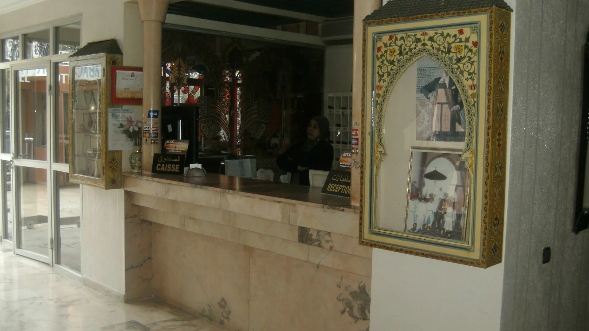Hotel Hasna مراكش